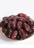Olive Mithai Shop Omani Seadless dates